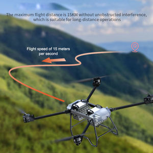 Drones de carga plegables con capacidad de 50 kg, cámara 4K HD, GPS, lanzamiento aéreo profesional, elevación de carga pesada, drones de entrega de largo alcance. - Product Image 3