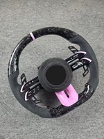 Interior de Coche para Clase E y Clase G, para W169 W245 W204 W213 W221 C117 W176 W246 W222 W177 W247 W205, Fibra de Carbono Rosa