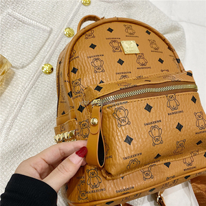 2025 Phụ Nữ Của Thiết Kế Thương Hiệu PU Ba Lô Châu Âu Và Mỹ Thư In Ấn Dây Kéo Đóng Cửa Polyester Lót Xu Hướng Thời Trang - Product Image 2