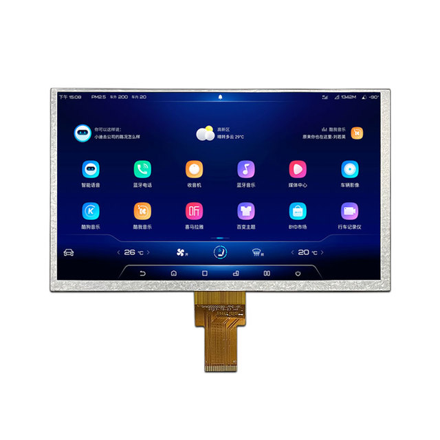 9-inch LCD screen 1024 * 600 resolution LVDS interface IPS central control screen instrument single screen
