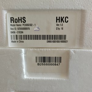 จอทีวี PC500GS02-1 HKC ขนาด 50 นิ้ว แบบ Opencell ขายส่ง - Product Image 2