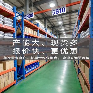 Gu Zhuo 304 Stainless Steel <b>Pulley</b> Bearing Marine Fishing Net Steel Rope U Shape Fixed Gantry Lifting Ring <b>Pulley</b> - Product Image 1