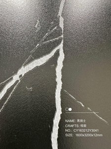 Black Knight, revêtement mural en pierre frittée moderne, <span class=keywords><strong>plan</strong></span> <span class=keywords><strong>de</strong></span> <span class=keywords><strong>travail</strong></span> <span class=keywords><strong>de</strong></span> <span class=keywords><strong>cuisine</strong></span> et hall paysager, grand format <span class=keywords><strong>de</strong></span> dalle - Product Image 4