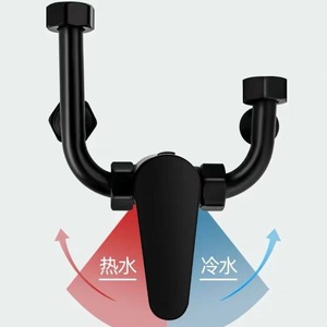 Grifo de ducha de acero inoxidable pintado en negro, tipo U, con una sola manija, para agua caliente y fría, para baño. - Product Image 1