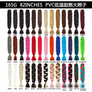 Extensions de cheveux synthétiques tressées à l'eau chaude pour tresses torsadées, dreadlocks africaines, cheveux à tresser pour femmes, coiffure protectrice - Product Image 5