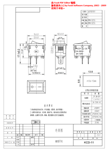YZ Đen 10*15 CM KCD1-101 <span class=keywords><strong>Rocker</strong></span> Loại <span class=keywords><strong>Rocker</strong></span> Tắc Cho Công Tắc Điện - Product Image 6