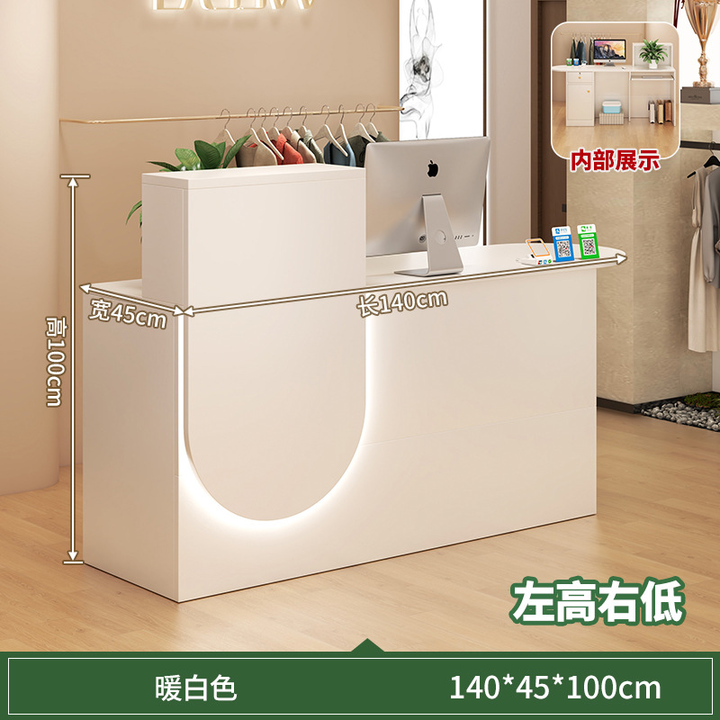 Blanc chaud 140 cm - Lumière d'ambiance offerte à l'achat.