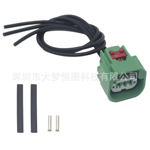 ชุดสายไฟรถยนต์ 68064997AA สำหรับไครสเลอร์ จี๊ป H13 9008 ไฟ DRL ไฟจอดรถ IP65 12V ฉนวน PVC - Product Image 4