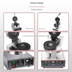 Machine à gaufres coréenne professionnelle chauffante pour hamburgers, gaufrettes et cornets de crème glacée - Product Image 4