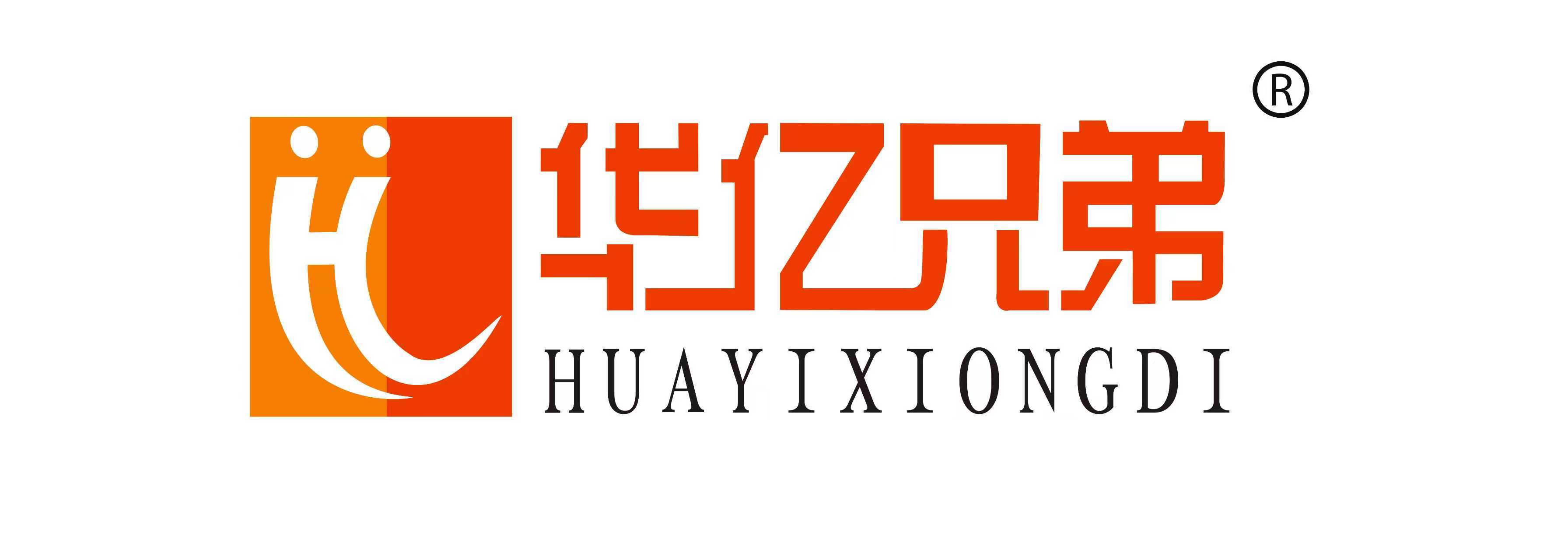 Henan Huayi Brothers Machinery Equipment Co., Ltd. logo