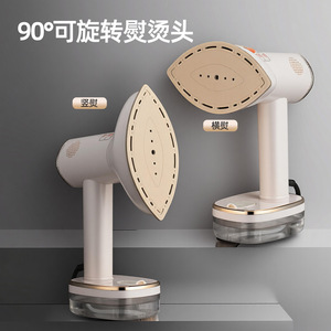 Handheld Steam Garment <b>Steamer</b> 2L Water Tank 1200W Electric Iron For Home Use With Copper Die Casting Aluminum Body - Product Image 4