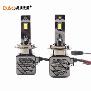 Phares LED Dao H7 65w 30000lm 6000k pour mise à niveau et rétrofit, compatibilité universelle 12v 24v - Product Image 1