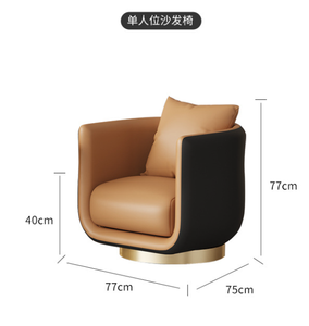 360 Rotate Synthetic Leather Sofa Modern Simple Design Home <b>Armchair</b> Living Room Luxury <b>Comfortable</b> Single Chair Home Office - Product Image 6