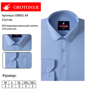 Chemises habillées pour hommes GROTONER Premium, manches longues, pour le bureau, <span class=keywords><strong>sans</strong></span> repassage, en coton et élasthanne, coupe ajustée, plusieurs couleurs, toutes tailles - Product Image 6