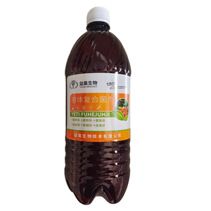 हाइड्रोपोनिक रूट विकास को बढ़ावा देने के लिए 20 अरब जैविक तरल उर्वरक - Product Image 1