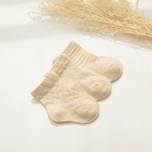 ถุงเท้าเด็กอ่อนเนื้อผ้าฝ้ายถักสีสันสดใสสำหรับฤดูใบไม้ผลิและฤดูร้อน ระบายอากาศได้ดี ไม่มีตะเข็บ บางเบา คุณภาพดีที่สุด - Product Image 3