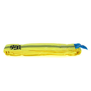 Sling rond en polyester KINGROY, tailles personnalisées (1m-8m), équipement de levage haute résistance pour applications industrielles et aérospatiales - Product Image 1