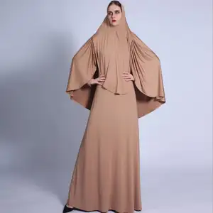 Dubai Thổ Nhĩ Kỳ Hồi Giáo Ăn Mặc Hồi Giáo Quần Áo khiêm tốn Thời Trang Phụ Nữ Hồi Giáo Hijab Ăn Mặc Hai Mảnh Abaya Người Đàn Ông Người Lớn 2023 Màu Rắn