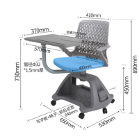 Chaise d'étude ergonomique pivotante à 360° au design moderne avec tablette d'écriture pliable, écologique, pour la maison, le bureau, l'école et la salle de classe