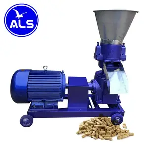 AOLS pellet mill for feed Animal Feed Pellet Machine Wheat bran pellets making machine