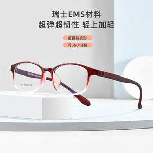 Nuevas Monturas de Gafas Ovaladas Flexibles Tr90 49-16-136 Resistentes a Impactos Unisex Montura Completa Lentes Acrílicas Origen Danyang - Product Image 3