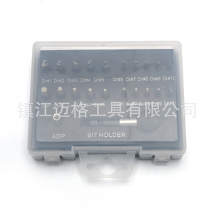 Spiral Flute Extractor Set 22Pc Imperial Inch Industrial Grade Sand Blasted For Damaged Screw Or Bolt Removal - Product Image 2