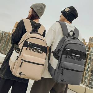 2025 usine promotionnel <span class=keywords><strong>pas</strong></span> <span class=keywords><strong>cher</strong></span> unisexe sport randonnée sac à dos sac de voyage oem, nouvelle mode jeunes école sac à dos étudiant sac stock - Product Image 2