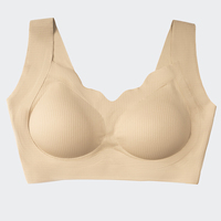 Soutien-gorge sans couture pour femme, style européen-américain, push-up, maintien pour petites poitrines, contrôle des poitrines latérales, liftant et anti-affaissement
