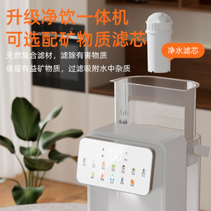 Distributeur d'eau chaude instantanée 3,5 L, électrique, portable, pour comptoir, chauffage intelligent, usage domestique, normes européennes, britanniques et américaines - Product Image 1