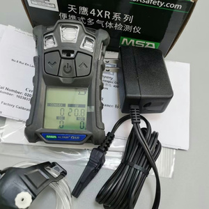 เครื่องวิเคราะห์ก๊าซ Altair 4XR ตรวจจับ LEL O2 H2S CO คาร์บอนมอนอกไซด์ เครื่องวิเคราะห์ก๊าซ 4 ชนิด - Product Image 4