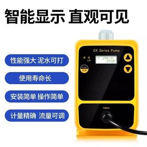 ปั๊มสูบจ่ายสารเคมีแบบไดอะแฟรม ยี่ห้อ Southern Pump Industry รุ่น Cyper PVC316PVDF ทนกรดด่าง ใช้ระบบแม่เหล็กไฟฟ้า - Product Image 2
