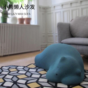 Creative Lazy <b>Sofa</b> Chair Polar Bear Shape Bean Fill Removable <b>Cover</b> For Children And Adults - Product Image 3