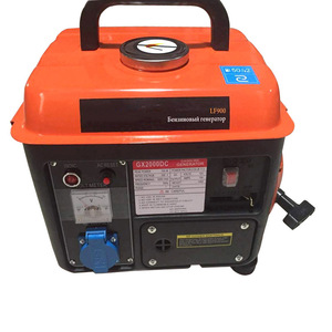 Arwin Portable 650W Gasoline Generator 110V 60Hz Single Phase 4L Fuel Tank Easy To Carry - Product Image 4