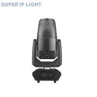 Projecteur à tête mobile 1200W IP66 étanche avec zoom 6-50x, CMY, CTO, 6 prismes, effet brouillard, stroboscope et découpe de motifs graphiques