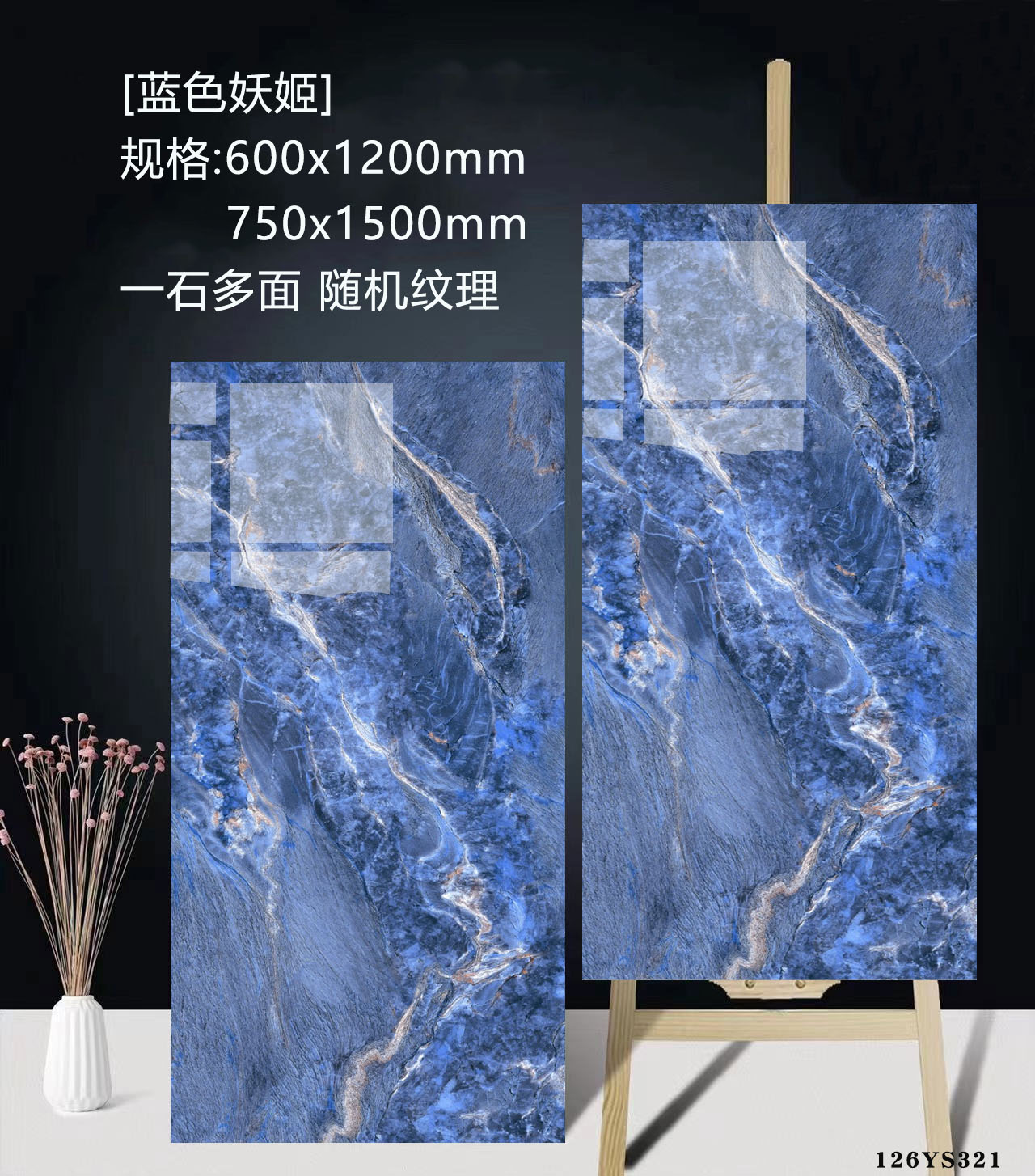 600x1200-enchanteresse bleue