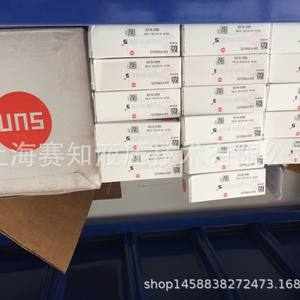 Hidráulica Solar DTDF-XHN Importada de EE. UU., Nueva Condición, Modelos DTDF-XHN224 y DTDF-XHN924 - Product Image 5