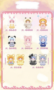 Nuevo Original Xue Fu Rong Rong Closet Ai Caja Sorpresa de Peluche de Vinilo Kawaii, Muñeca de Vestir, Llavero de Peluche, Regalo al por Mayor - Product Image 5