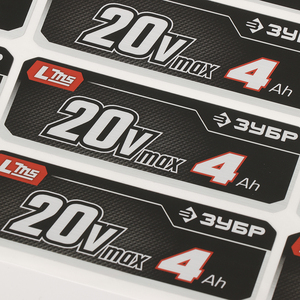 Etiqueta engomada impermeable de la batería del papel sintético del logotipo personalizado impresión en cuatro colores etiquetas a prueba de humedad - Product Image 3