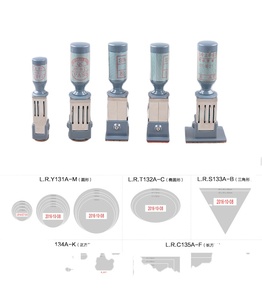 Chính Xác Túi Con Lăn Tem Chết Tấm Với Cao Su Văn Bản Trứng Cao Su Số Con Dấu Ngày Tem - Product Image 6