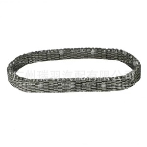 Jf017e Cvt <b>Chain</b> <b>Belt</b> L-0g005-0089-14 For Audi Volkswagen Replacement Part - Product Image 1
