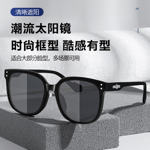 Lunettes de soleil élégantes pour femmes, monture en résine noire, protection UV400, pour la conduite, la pêche, la protection solaire, tenues à la mode - Product Image 5
