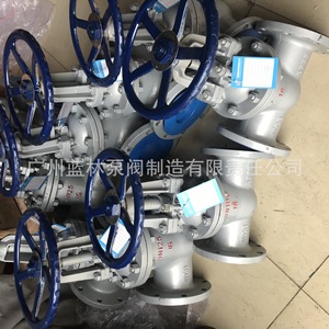 Vanne à boisseau en acier au carbone électrique Z41Y-16C/25C/40C/64C/100C Vanne à boisseau pour transfert de chaleur et vapeur à haute température pour les fluides gazeux - Product Image 4