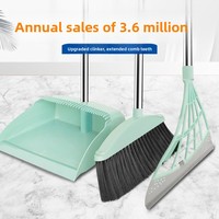 Ensemble balai et pelle 3 pièces le plus vendu avec balai à raclette magique, peigne filtrant les poils et outils de nettoyage de sol à long manche pour la maison