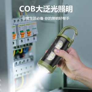 Luz LED tipo llavero, mini lámpara de trabajo portátil de emergencia con gancho para uso en exteriores y en interiores - Product Image 1