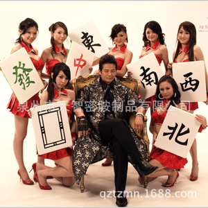 แผ่นเมลามีนอเมริกันมาห์จงขนาด 33 มม. ชุดตัวอักษรคลาสสิกสำหรับเล่นเกม - Product Image 3