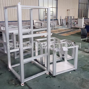 Custom Equipment Frame Aluminum Profiles 6063 6000 Series Anodized For Industrial Automation And Mechanical Supports - Product Image 4