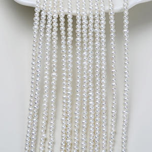 Perlas de Agua Dulce Blancas Redondas Mini Punch de 2-3 mm al por Mayor, Brillantes, Sueltas, para Joyería Natural DIY - Product Image 2