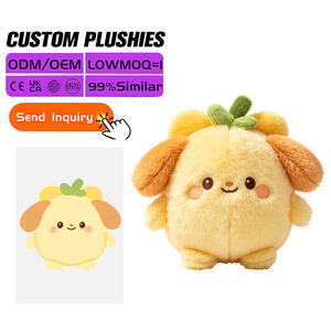 Pluche dierenfiguur op maat gemaakt, zacht, schattig kattenfiguur, mascotte, PP katoen, geborduurd, alle maten, gevuld figuur, pop, marketing - Product Image 4