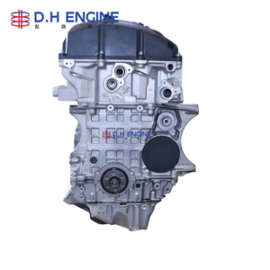 มอเตอร์ <span class=keywords><strong>N52B30</strong></span>บล็อกยาวสำหรับ BMW 3.0L ใหม่มอเตอร์อะลูมิเนียม520Li X5 X3 528 Z4 730 630 530 2.5L - Product Image 3