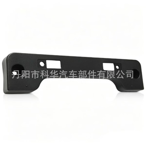 Support de montage de plaque d'immatriculation avant, distance entre les trous de 175 Mm, pour Toyota Matrix Corolla 2005 2008, matériau ABS - Product Image 2